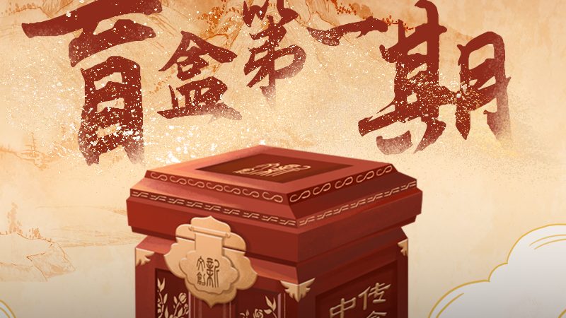 影视制作定制服务，广州市场行情解析