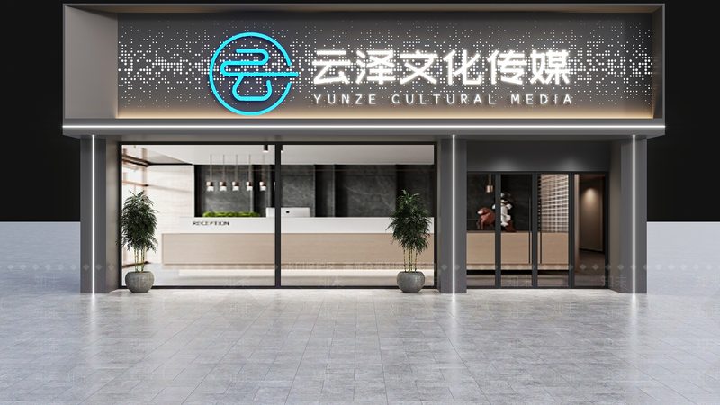 北京mg动画公司报价解析：揭秘动画制作成本构成