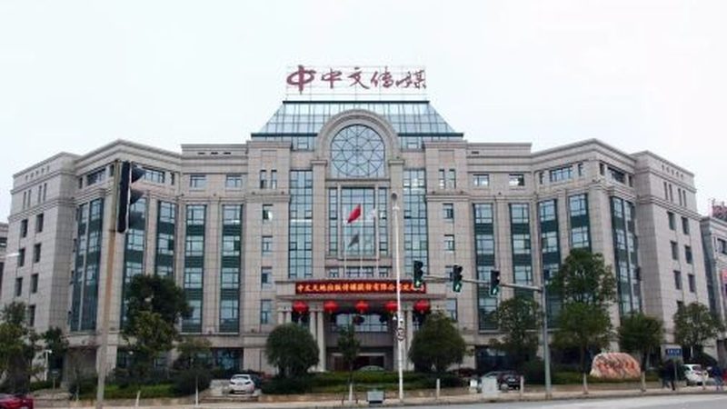网络传媒公司注册方法