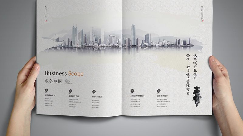 上海VI设计公司流程揭秘：从概念到应用的完整路径