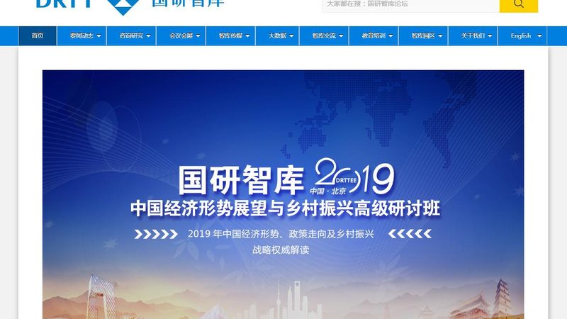 企业宣传片制作成本揭秘：影响价格的关键因素