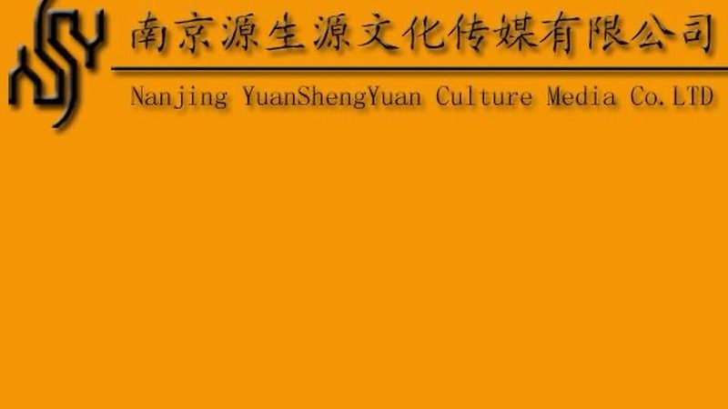 短视频时代，文化传媒公司短视频岗位招聘条件揭秘