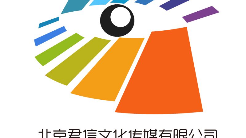 揭秘上海品牌策划公司费用构成，告别盲目投入