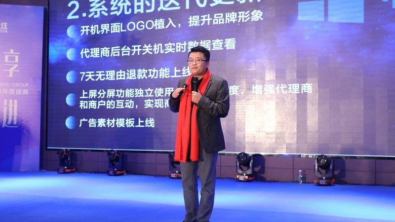 线上活动策划平台安装步骤详解，轻松开启高效活动
