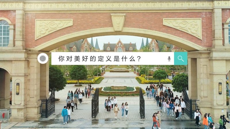 四川自然类纪录片拍摄团队：如何挑选专业合作伙伴**