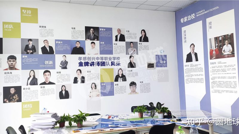 品牌策划公司资质解析：费用构成与考量因素