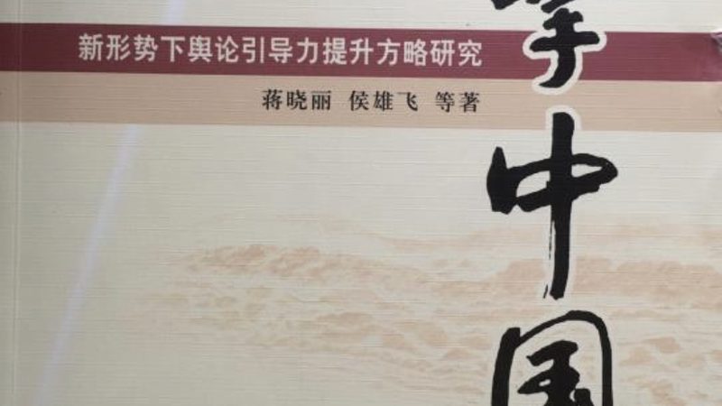 北京TVC广告片投放，揭秘高效渠道策略