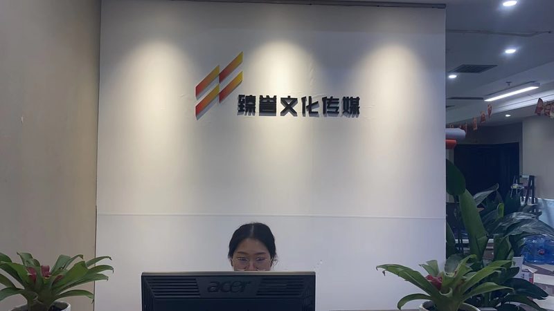 微纪录片与宣传片：定制拍摄的奥秘解析**