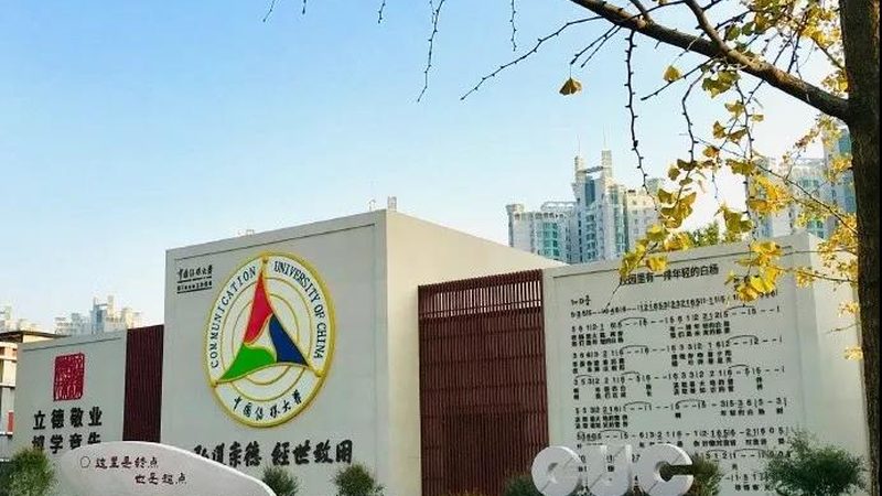 会议策划预算表模板：如何精准控制成本，提升会议效果