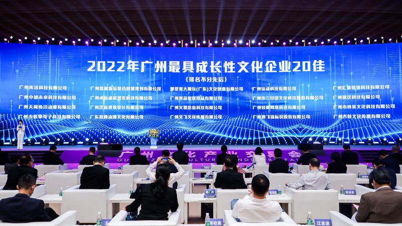 揭秘成都直播代运营服务商排名背后的真相