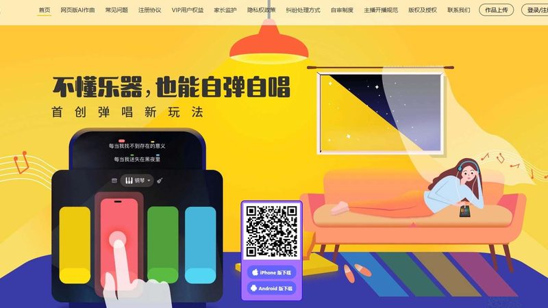 揭秘传媒公司广告物料制作：从源头到终端的工艺解析