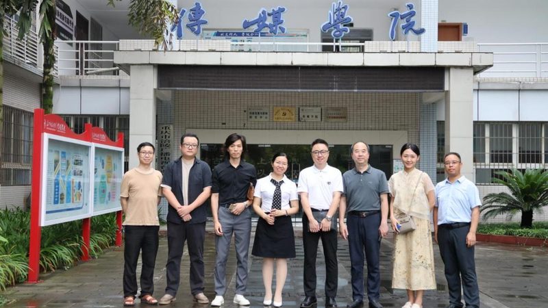美妆行业小红书媒介投放公司